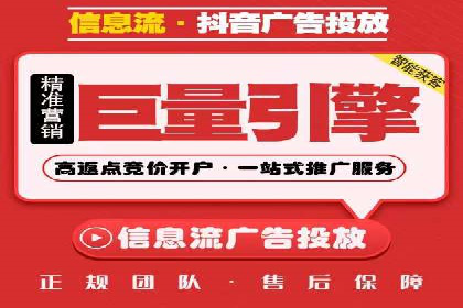 小红书信息流营销策略：品牌合作案例分享